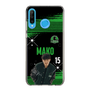 スリムプロテクションケース［ D.LEAGUE - Valuence INFINITIES - MAKO ］