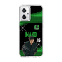 スリムプロテクションケース［ D.LEAGUE - Valuence INFINITIES - MAKO ］