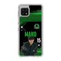 スリムプロテクションケース［ D.LEAGUE - Valuence INFINITIES - MAKO ］