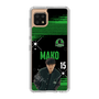 スリムプロテクションケース［ D.LEAGUE - Valuence INFINITIES - MAKO ］