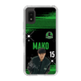 スリムプロテクションケース［ D.LEAGUE - Valuence INFINITIES - MAKO ］