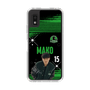 スリムプロテクションケース［ D.LEAGUE - Valuence INFINITIES - MAKO ］