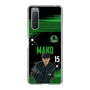 スリムプロテクションケース［ D.LEAGUE - Valuence INFINITIES - MAKO ］