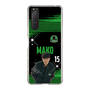 スリムプロテクションケース［ D.LEAGUE - Valuence INFINITIES - MAKO ］