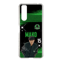 スリムプロテクションケース［ D.LEAGUE - Valuence INFINITIES - MAKO ］