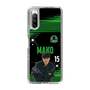 スリムプロテクションケース［ D.LEAGUE - Valuence INFINITIES - MAKO ］