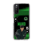 スリムプロテクションケース［ D.LEAGUE - Valuence INFINITIES - MAKO ］