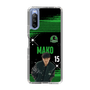 スリムプロテクションケース［ D.LEAGUE - Valuence INFINITIES - MAKO ］