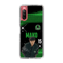スリムプロテクションケース［ D.LEAGUE - Valuence INFINITIES - MAKO ］