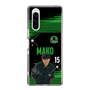 スリムプロテクションケース［ D.LEAGUE - Valuence INFINITIES - MAKO ］