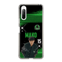 スリムプロテクションケース［ D.LEAGUE - Valuence INFINITIES - MAKO ］