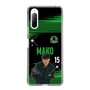 スリムプロテクションケース［ D.LEAGUE - Valuence INFINITIES - MAKO ］