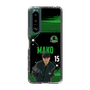 スリムプロテクションケース［ D.LEAGUE - Valuence INFINITIES - MAKO ］