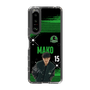 スリムプロテクションケース［ D.LEAGUE - Valuence INFINITIES - MAKO ］