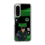 スリムプロテクションケース［ D.LEAGUE - Valuence INFINITIES - MAKO ］