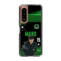 スリムプロテクションケース［ D.LEAGUE - Valuence INFINITIES - MAKO ］