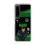 スリムプロテクションケース［ D.LEAGUE - Valuence INFINITIES - MAKO ］