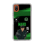 スリムプロテクションケース［ D.LEAGUE - Valuence INFINITIES - MAKO ］
