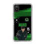 スリムプロテクションケース［ D.LEAGUE - Valuence INFINITIES - MAKO ］