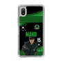 スリムプロテクションケース［ D.LEAGUE - Valuence INFINITIES - MAKO ］