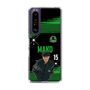 スリムプロテクションケース［ D.LEAGUE - Valuence INFINITIES - MAKO ］