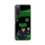スリムプロテクションケース［ D.LEAGUE - Valuence INFINITIES - MAKO ］