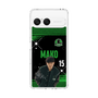 スリムプロテクションケース［ D.LEAGUE - Valuence INFINITIES - MAKO ］