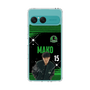 スリムプロテクションケース［ D.LEAGUE - Valuence INFINITIES - MAKO ］