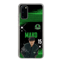 スリムプロテクションケース［ D.LEAGUE - Valuence INFINITIES - MAKO ］