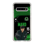 スリムプロテクションケース［ D.LEAGUE - Valuence INFINITIES - MAKO ］