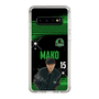 スリムプロテクションケース［ D.LEAGUE - Valuence INFINITIES - MAKO ］