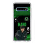スリムプロテクションケース［ D.LEAGUE - Valuence INFINITIES - MAKO ］
