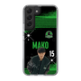 スリムプロテクションケース［ D.LEAGUE - Valuence INFINITIES - MAKO ］