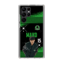 スリムプロテクションケース［ D.LEAGUE - Valuence INFINITIES - MAKO ］