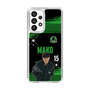 スリムプロテクションケース［ D.LEAGUE - Valuence INFINITIES - MAKO ］