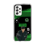 スリムプロテクションケース［ D.LEAGUE - Valuence INFINITIES - MAKO ］