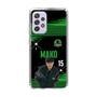 スリムプロテクションケース［ D.LEAGUE - Valuence INFINITIES - MAKO ］