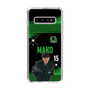 スリムプロテクションケース［ D.LEAGUE - Valuence INFINITIES - MAKO ］