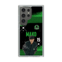 スリムプロテクションケース［ D.LEAGUE - Valuence INFINITIES - MAKO ］