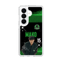 スリムプロテクションケース［ D.LEAGUE - Valuence INFINITIES - MAKO ］