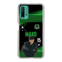 スリムプロテクションケース［ D.LEAGUE - Valuence INFINITIES - MAKO ］