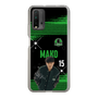 スリムプロテクションケース［ D.LEAGUE - Valuence INFINITIES - MAKO ］