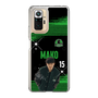 スリムプロテクションケース［ D.LEAGUE - Valuence INFINITIES - MAKO ］