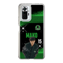 スリムプロテクションケース［ D.LEAGUE - Valuence INFINITIES - MAKO ］