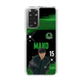スリムプロテクションケース［ D.LEAGUE - Valuence INFINITIES - MAKO ］