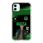 スリムプロテクションケース［ D.LEAGUE - Valuence INFINITIES - MASSA ］