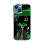 スリムプロテクションケース［ D.LEAGUE - Valuence INFINITIES - MASSA ］