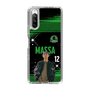 スリムプロテクションケース［ D.LEAGUE - Valuence INFINITIES - MASSA ］
