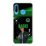 スリムプロテクションケース［ D.LEAGUE - Valuence INFINITIES - NAOKI ］