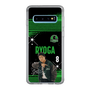 スリムプロテクションケース［ D.LEAGUE - Valuence INFINITIES - RYOGA ］